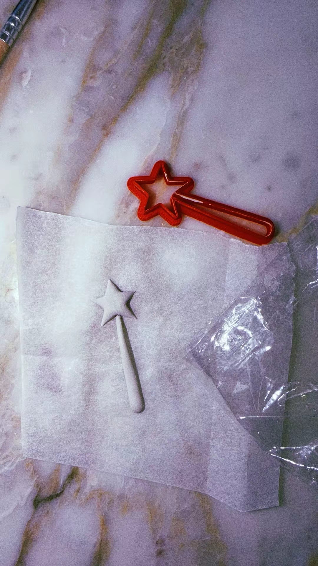MAGIC WAND 🪄